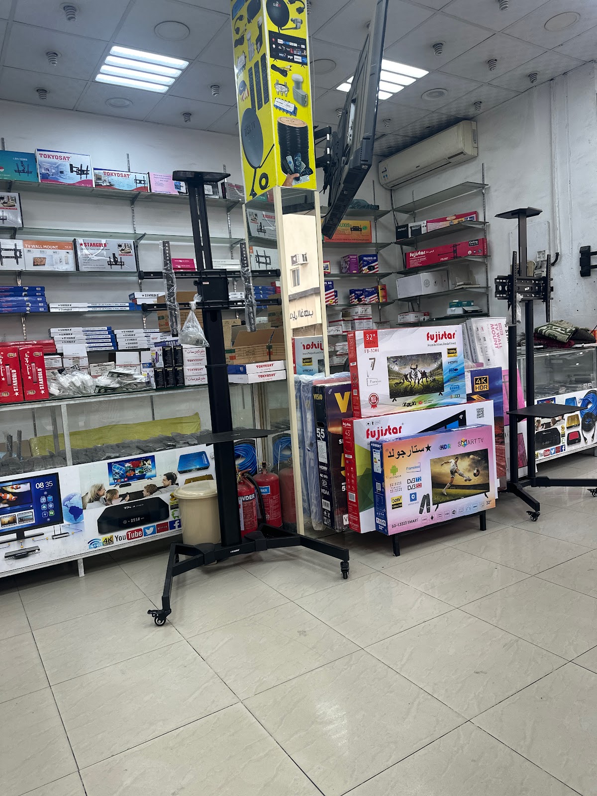 دريم ستلايت للإلكترونيات - صورة 4