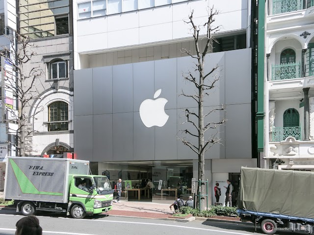 Apple Store