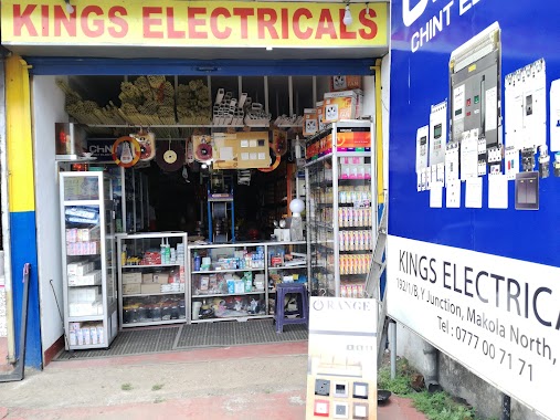 Kings Electricals, Author: Perfect Business Solutions 0777555328