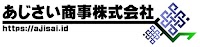 あじさい商事株式会社