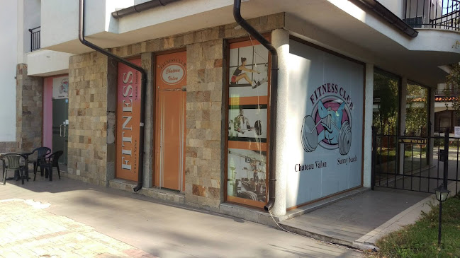 Fitness Chateau Valon - Фитнес зала