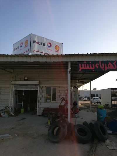 Photos of Al Maha Agricultural Co, Branch - المها التعاون الزراعي، فرع