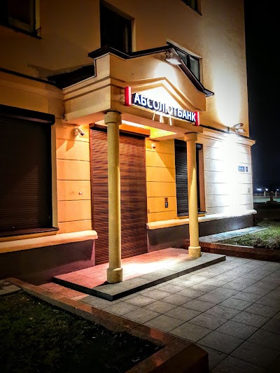 Photos of АБСОЛЮТБАНК