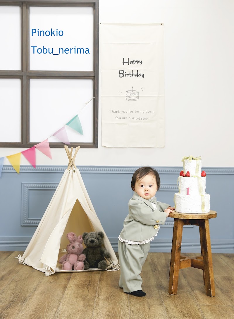 写真館ピノキオ 東武練馬店