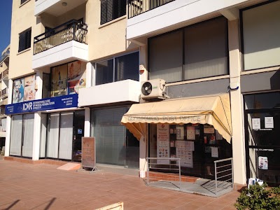 Photos of Agios Tychonas Post office