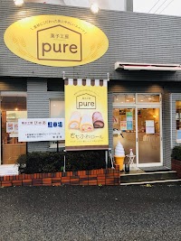 菓子工房pure（ピュア）