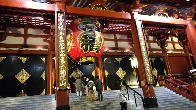 Sensoji Temple old five-story pagoda mark