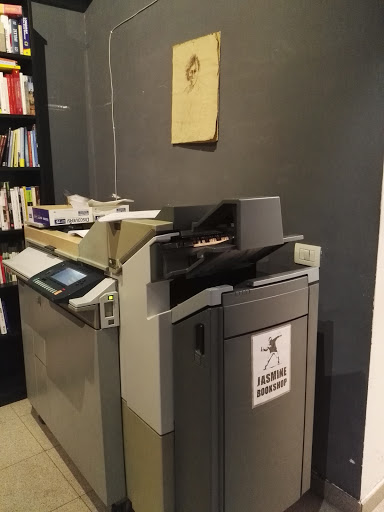 Jasmine Bookshop Gallery - Italy