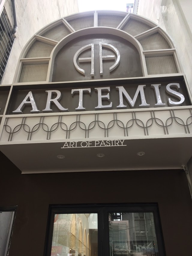 Artemis Pastry & Coffee Shop