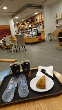 Gloria Jean's Coffees, Author: Saleh Al-Ajlan