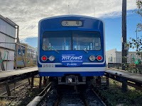 アパマンショップ三島南田町店