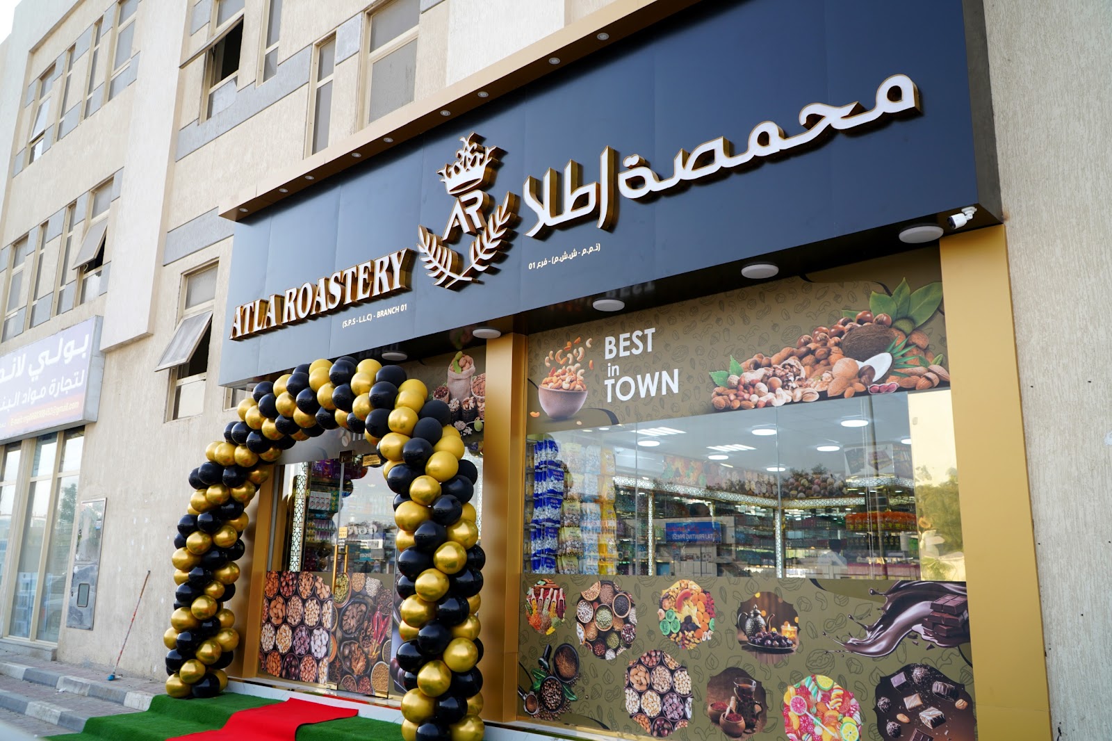 ATLA ROASTERY (S. P. S - L. L. C) - BRANCH 01