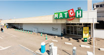 Supermarché Match à Haguenau