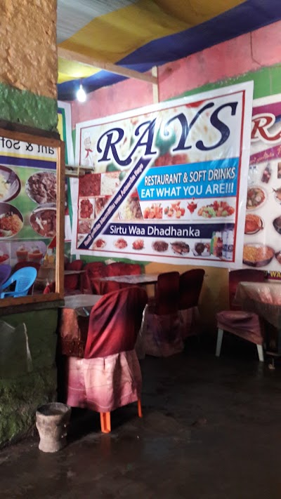 Photos of Rays Restaurant and Cafeteia