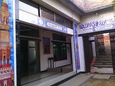 Photos of Nurani Masjid & Madrasa