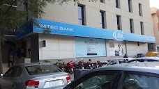 United Bank – UBL islamabad