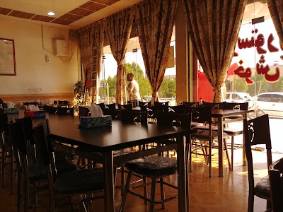 Photos of Zagroos resturant