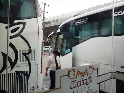 Photos of Shohag Bus counter