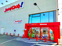 JouéClub à Fayet