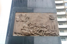 Khojaly Genocide Memorial, Baku, Azerbaijan