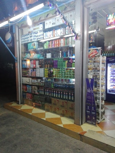 Photos of Supermarket son Dakahlia
