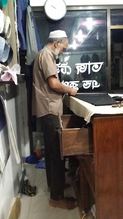 Photos of taj tailor