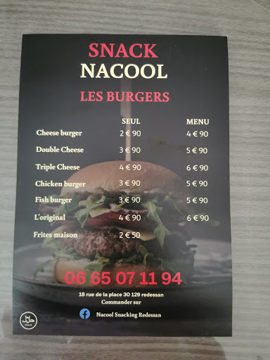 Photo 2 - NACOOL