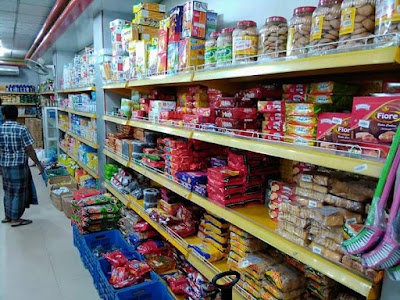 Photos of China Bangla Shopping Complex