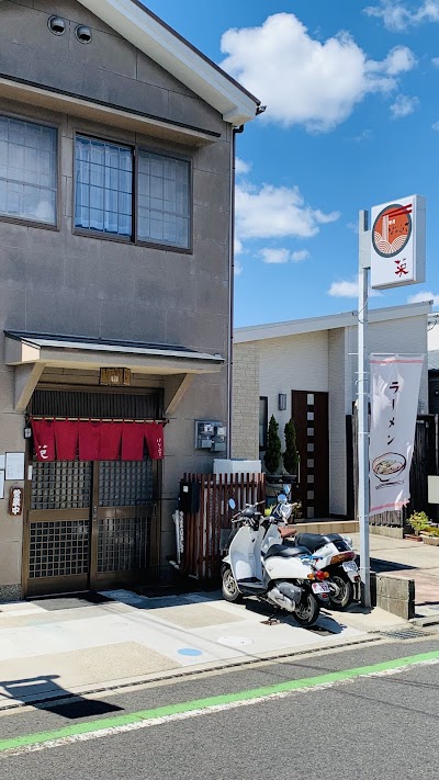 英 〜はなふさ〜