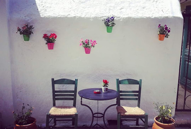 Το Παραδοσιακό - Λευκάδα