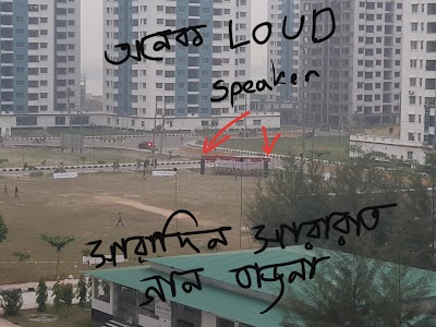 Photos of RAJUK Uttara Apartment Project