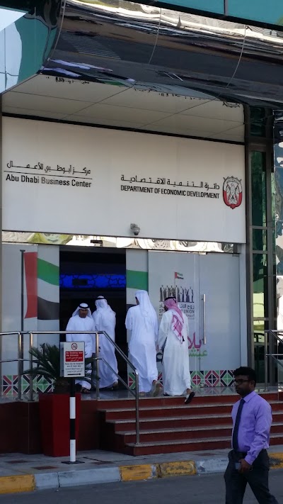 Photos of Department of Economic Development Abu Dhabi