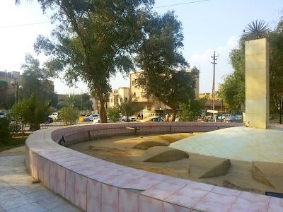 Photos of The Older Park