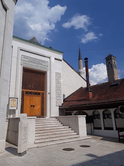 Photos of Gazi Husrev-bey's Library