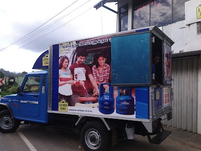 Photos of S&D Litro Gas Agencies & Home Delivery Bandarawela