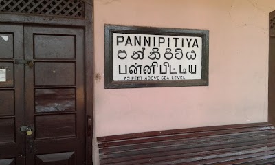 Photos of Pannipitiya Railway Station