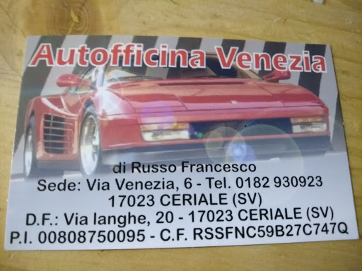 Asso Service # - Autofficina Venezia - Thumbnail