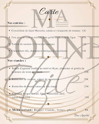 Photo n°7 de Ma bonne etoile à Auterive (Restaurant)