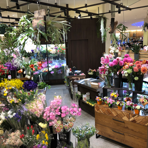 有 花物語 花屋 フラワーショップ 春日原北町の花屋