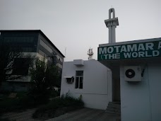 Motamar Mosque islamabad