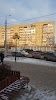 Фотография Бонотель, Астрахань, Россия