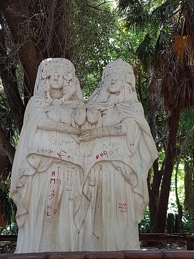 Photos of Jardin d'essai - Alger