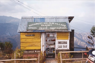 Photos of Nagarkot Naldum Village Resort
