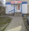 Фотография Ермолинские продукты, дом 87, бульвар 9 Января, Барнаул, Россия
