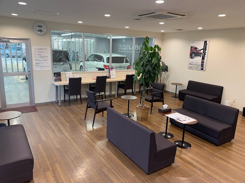 KeePer LABO(キーパーラボ) 守山店