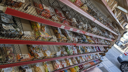 Maynards Sweets - Visual