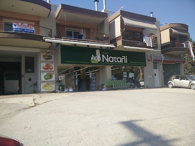Photos of Natali Supermarket