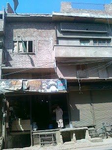 Ahsan Pipe Store multan