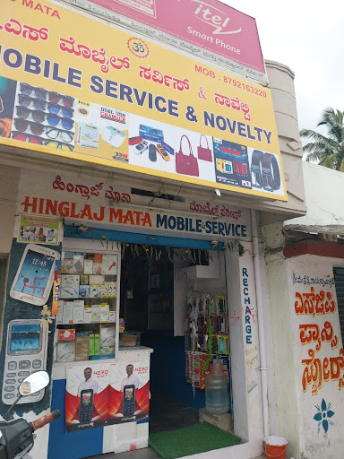Gallery image 2