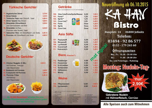 kahan bistro Gallery - Germany